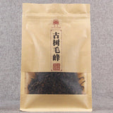 3.52oz Strong Fragrance Fengqing KungFu Mao Feng Yunnan (DianHong Tea)