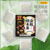 Golden Gun Solid Tea Ten Treasure Tea Health Tea Ginseng Wolfberry Tea