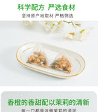 Cold Brew Fruit Herbal Blend 100-Bag Orange Jasmine Tea