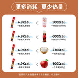 Instant Black Coffee 0 Fat 0 Sugar Cold Brew Pure Bitter Fitness Student