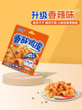 6 Bags Crispy Fried Chicken Skin 30g Crunchy Party Snack