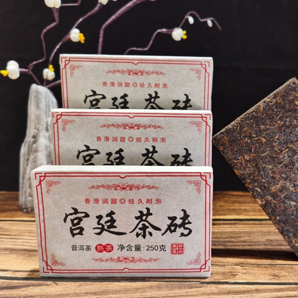 Yongzhen Palace Ripe Pu-erh Brick 250g Top Grade