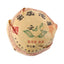Yunnan Authentic Puerh Tea High Quality Yun You Tea Ripe Tuo 100g