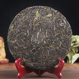 357g Iceland Pu-erh Tea Mengku Pure Pu'er Tea Cake Top Grade Natural Cha Tea 冰岛