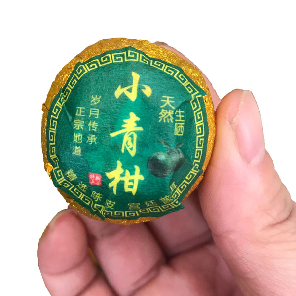 Chen Pei Raw Sun Puerh Tea Ripe Tea Small Green Tangerine Tea Tinned