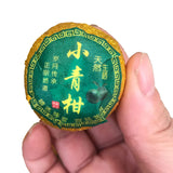 Chen Pei Raw Sun Puerh Tea Ripe Tea Small Green Tangerine Tea Tinned