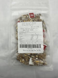 竹蔗茅根雪梨茶 Bamboo Cane Rock Sugar Pear Tea 600g 21.2Oz(12g*50package)