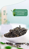 New High Mountain Oolong Tea Chenyu Morning Dew Fresh Loose Leaf Bagged 2025