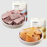 Japanese Style Plum Slices Natural Flavor Snacks Small Pack