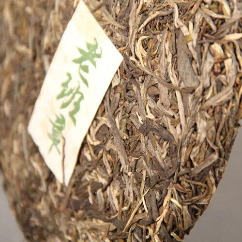 Yunnan Shen Puer Tea Cake Lao Ban Zhang Brand 357 Gram Raw Puerh Loss Weight