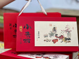Xinhui Xiaoqingkang Gift Set Chen Pi Palace Puerh Tea Xiaoqingkang Ripe Tea