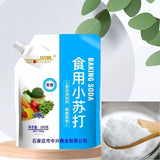 500g Soda for Cleaning Fruits and Vegetables Whitening  Food Grade Baking