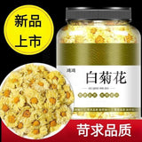 Premium White Chrysanthemum Tea Fresh Floral Loose Leaf in Jar