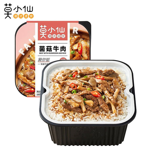 Moxiaoxian Ready To Eat Self Cooked Rice Bibimbap Instant Rice Self Heating
