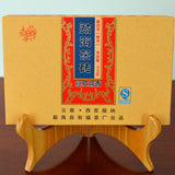 250g Ripe Pu-erh Tea Glutinous Rice Fragrant Pu'er Tea  Organic Black Tea