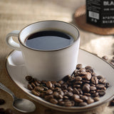Instant Black Coffee Meal Replacement Probiotics