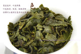 Classic Tie Guan Yin Oolong Tea Traditional Fragrant Chinese Green Tea