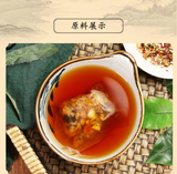 150g 19 flavors goddess tea health cinnamon wolfberry red dates tea classic tea