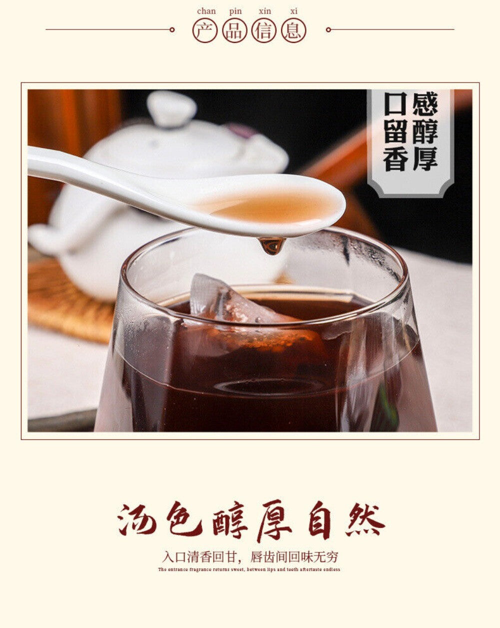 Ginseng Ten Treasure Herbal Tea for Men Natural Energy Vitality Blend