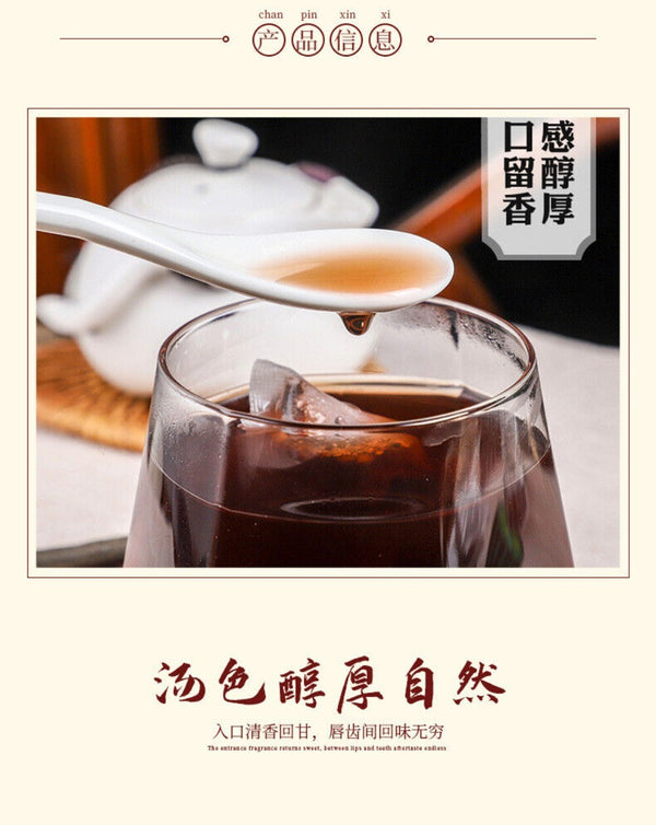 Ginseng Ten Treasure Herbal Tea for Men Natural Energy Vitality Blend