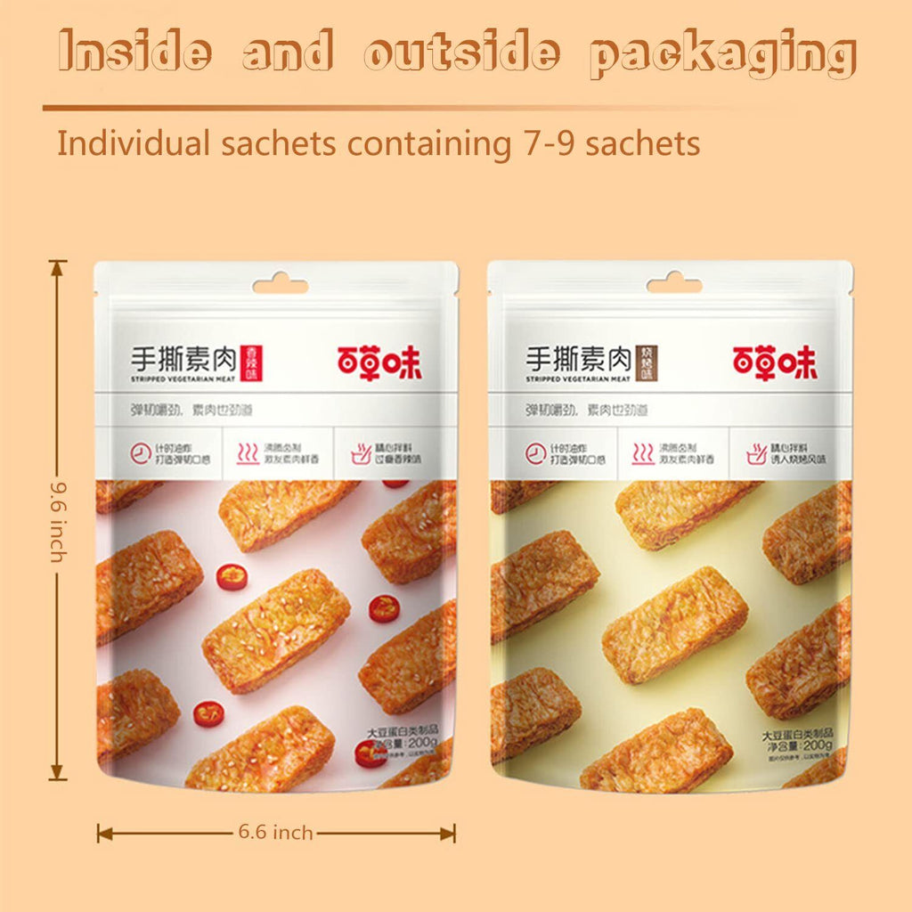La Tiao Spicy Strip, Spice Up Your Snack Game with Authentic Chinese Flavors
