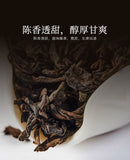 China Tea 100g Yunnan Pu'er Tea Ripe Pu-erh Tea Pu'er Loose Tea Y562 Tin Can