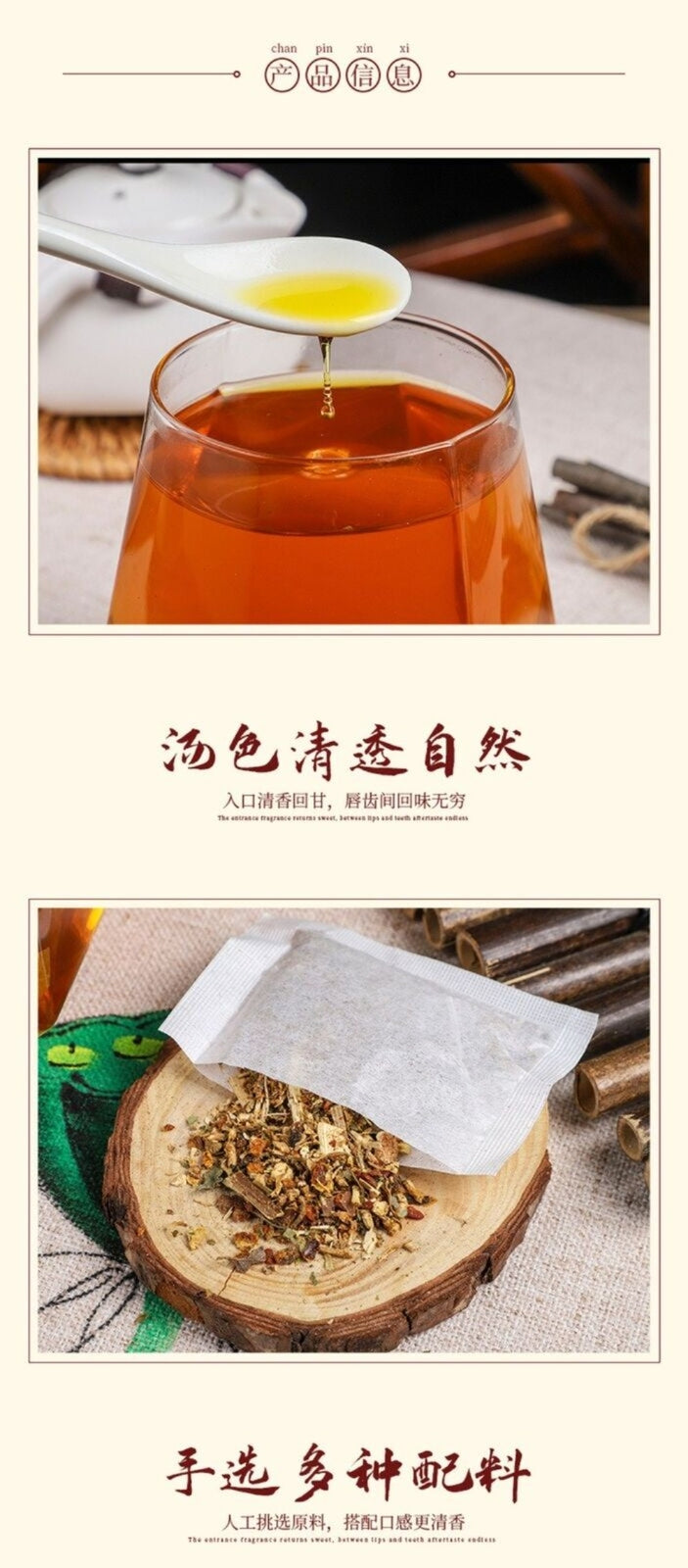 Premium Licorice Detox Herbal Tea Bags Natural Health Boost