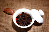 Aged Mature Tea Yunnan Jishun Pu'er Tea Cake 330g