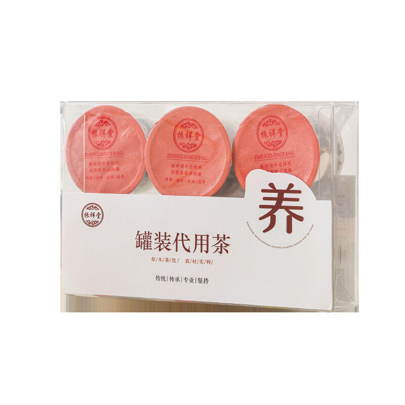 Small jar chrysanthemum goji berry red bean corn whisker combination  health tea
