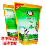 Concentrated Anti Awakening Combination Health Preserving Fire Tea Probiotic Tea