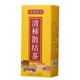 Kakinohana Sangyo Tea 150g Health Tea Clearing Tea