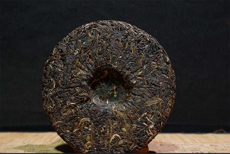 Pu'er Tea Mint Sugar Raw Tea 200g Qizi Cake Ancient Natural Puerh Tea