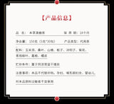 Herbal Tea with Kudzu Corn Silk Hawthorn and Qing Qian Liu for Detox Tea Bags