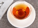 40g piece of fragrant pu-erh tea iced sweet ripe tea pu-erh tea brick pu-erh