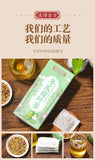 150g winter melon lotus leaf tea rose cassia peppermint hawthorn wellness tea