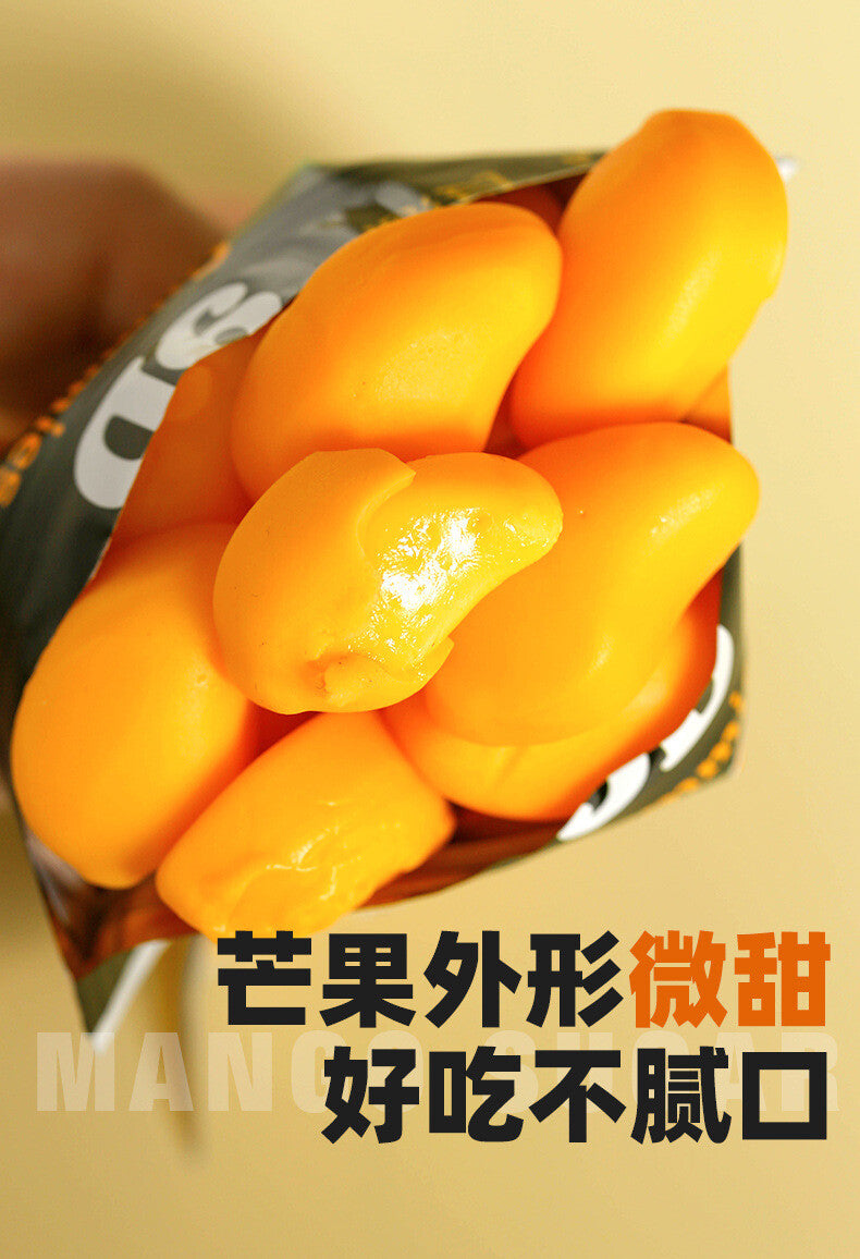 Peel Mango Gummy Candy - 9D Mango Juice Gummy, Mango Peel Candy