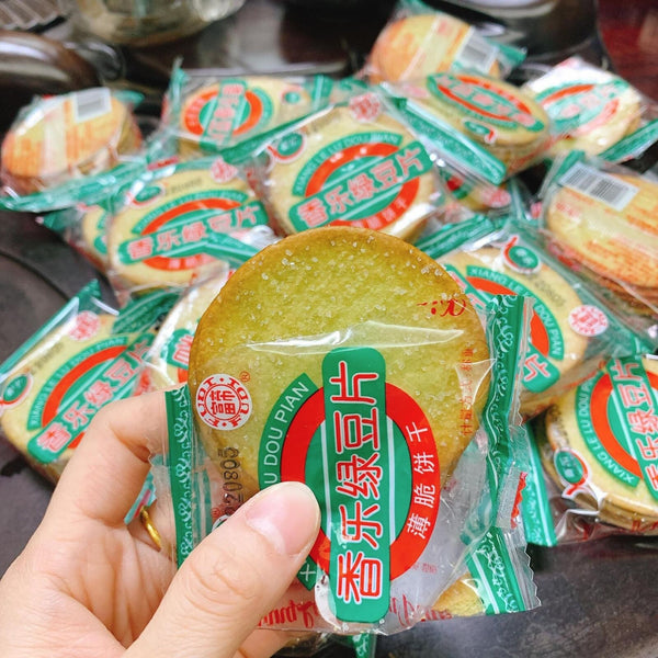 Chaozhou Green Bean Crisps Thin Crispy Biscuits for Tea Time Office Snack
