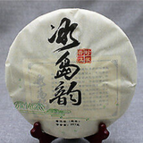 100g Banzhang Pu'er Raw Tea Cake Menghai Banzhang Tea Yunnan Pu'er Raw Tea