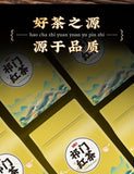 Keemun Tea Black Tea Red Tea Keemun Xiang Black Tea Strong Flavor Tea 250g