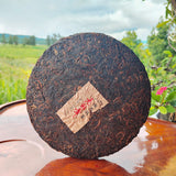357g Old Panzhang Pu'er Ripe Tea Cake Menghai Aged Pu'er Tea Cake HongJinYin