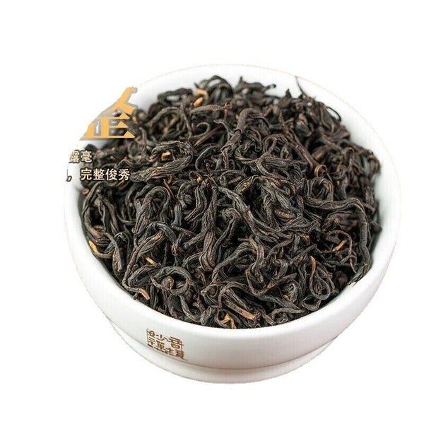 500G Original Keemun Black Tea Premium Qimen Anhui Qi Men's Hong Cha