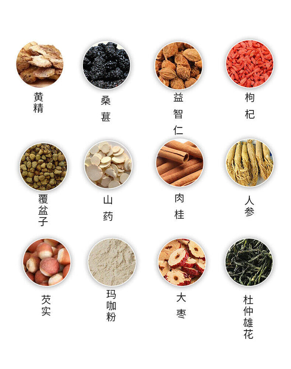 He Shou Wu Maca Root Five Treasures Tea for Men Herbal Tea