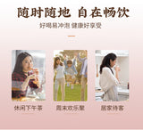 Peach Oolong Tea Flower and Fruit Tea  Roasted Oolong Tea Health Tea Cold Bubble