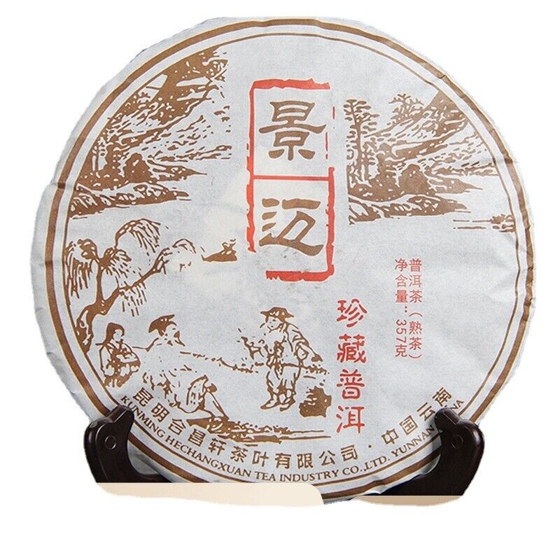 Yunnan Puerh Tea Seven Seed Cake Jingmai Mountain Precious Puerh Ripe Tea 12.6oz Main image