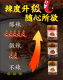 Guangxi spicy dishes shredded papaya, pickled 500g bottles of pickles,