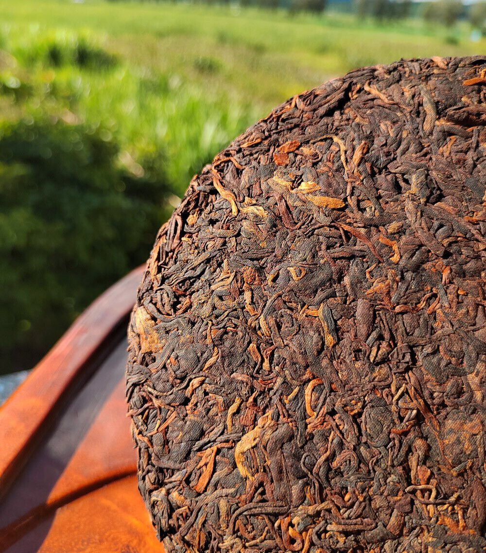 357g Icelandic Pu'er Tea Yunnan Pu'er Ripe Tea Cake Golden Buds Seven Seeds Cake