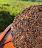 357g Icelandic Pu'er Tea Yunnan Pu'er Ripe Tea Cake Golden Buds Seven Seeds Cake