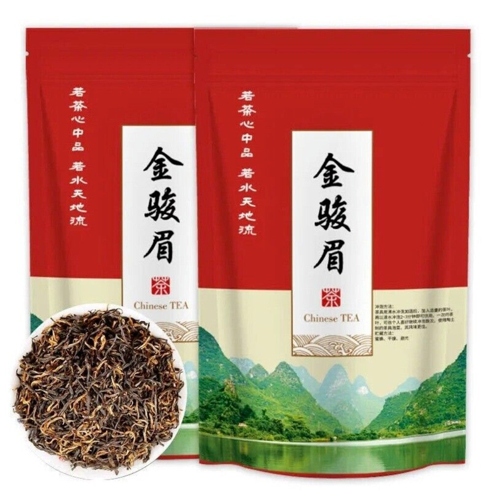 Wuyi Jin Jun Mei Black Tea 250g Organic Golden Eyebrow Premium Secondary image