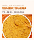 Cinnamon & Turmeric Powder – Coffee & Baking Boost