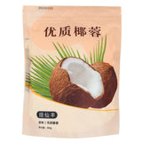 Raw Coconut Flakes for Baking and Cake Cookie Decoration